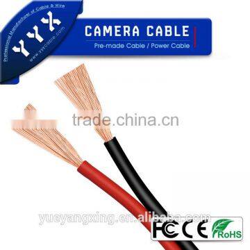 RVB power cable Red and Black wire