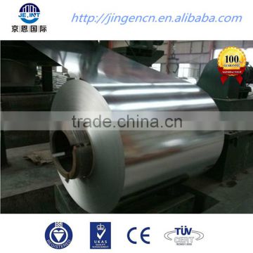 DS hx420lad z100mb galvanized steel coil