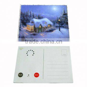 Handmade Greeting Card