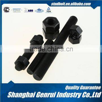 China Supplier High Quality Best Price M8 A320 L43 Threaded Rod 1 photo-3