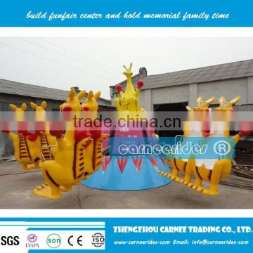 Amusement rides swing kangaroo jump, happy Kangaroo jump for sale