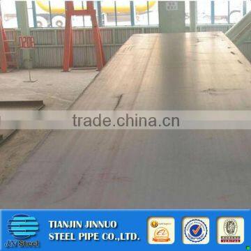 mild steel plate price 16mm thick steel plate