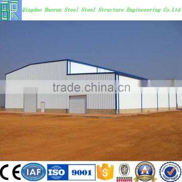 Ready made in china steel structure building