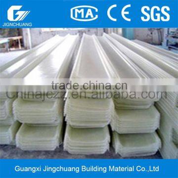 We supply FRP sheet, Glass Fibre Reinforced Plastic roof tile