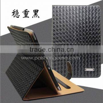 2014 Hot sale leather case for ipad mini2