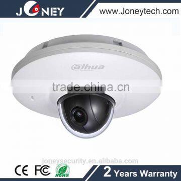 dahua hd 3 megapixel pan tilt wifi ip camera