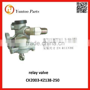 relay valve CK2003-KZ138-250 for JAC