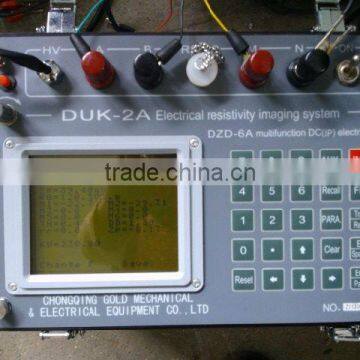 120 Channels Multi-Electrode mineral resources detector 200m depth, mineral detective equipment