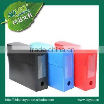 pvc file box