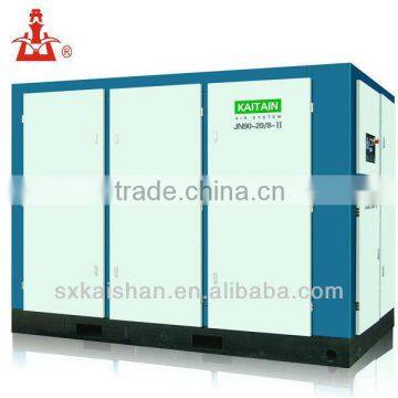 JN1-132 Screw Air Compressor Prices Air Compressor Parts