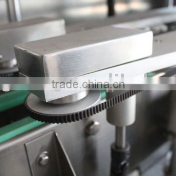 shrink label sleeving machine