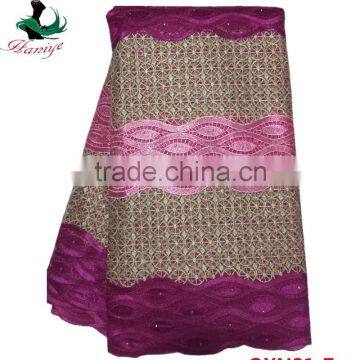 QXN21 Swiss Cotton Lace African Tulle Lace Embroidery Fabric Wholesale photo-2