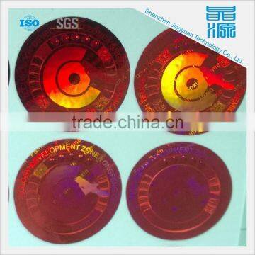 red round customized label 3d holographic display