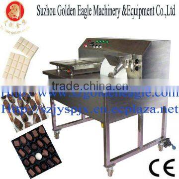 JZ18A chocolate small scale production line