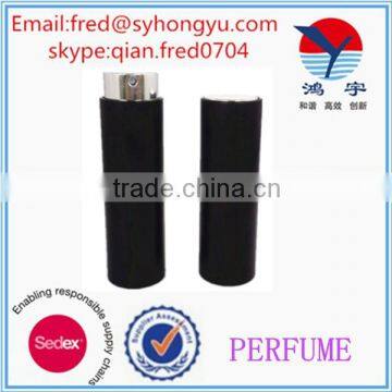 [Manufacturer]10ml/20ml Travel Refillable Metal Atomizer Perfume Spray Bottle