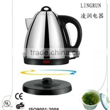 1.7L kettle stainless steel best sale