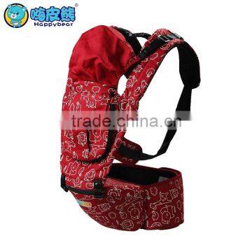 2016 new design printing cartoon picture baby carrier wholesale