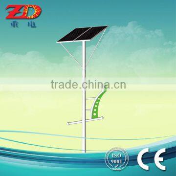 solar street light road lamp15w