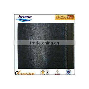 2016 japanese wholesale woven 10oz cotton poly denim fabric