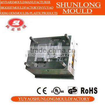 SLM professional plastic injection mold manufacturer