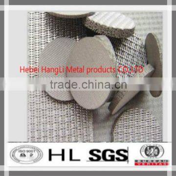 China Wholesale Sintered Square Wire Mesh of High-quality and Low-price (Manufacturer) photo-3