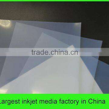 shanghai zeafee yuanyuan factory inkjet media PET film/backlit film/PET film