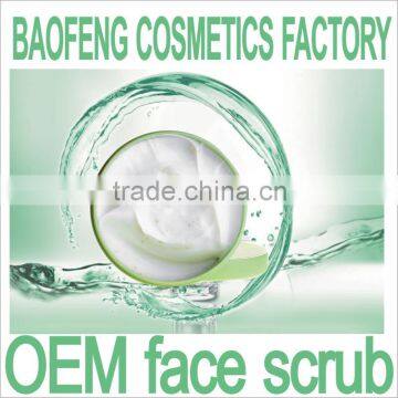 face scrub Exfoliator cream gel beauty cosmetics factory china guangzhou OEM ODM brand creation