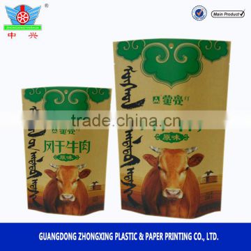 food grade kraft paper beef jerky packaging bags or meat packaging