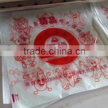 Compact Type Food Grade Paper Roll Slitting and Cutting Machine photo-2
