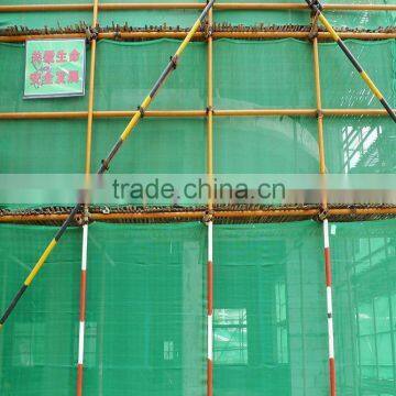 Construction safety netting from China/Scaffold safety netting