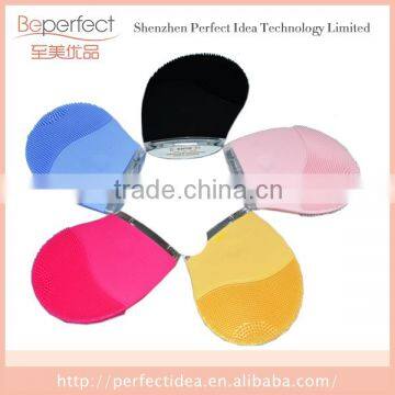 BP-SK1068 Face Beauty Facial Massager Rechargeable Silicone Facial Brush , Facial Cosmetic Cleaner