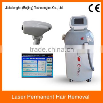 High performance diode laser for any unwanted hair removal