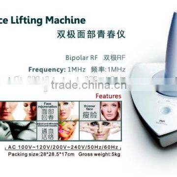 Hotest Bipolar rf Portable Machine photo-2