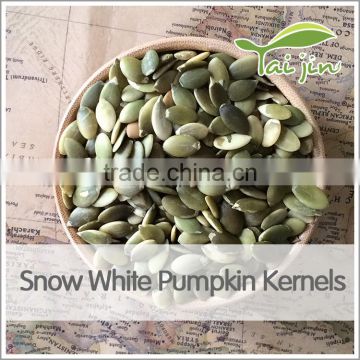 new crop snow white pumpkin seeds,edible pumpkin seeds