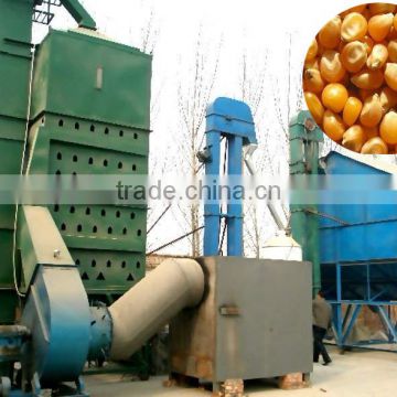 newest technology corn dryer made in China for sale