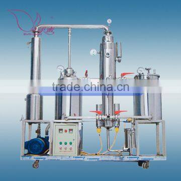 1 ton honey thickening and filtering machine / honey processing machine HM-2