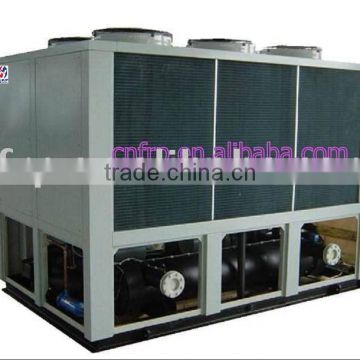 water chiller