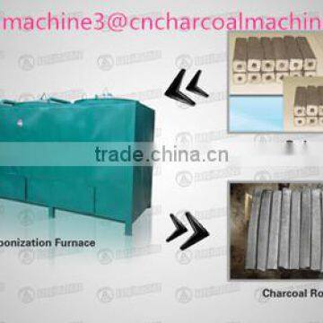 China manufacturer Smokeless charcoal continuous rice husk carbonization furnace