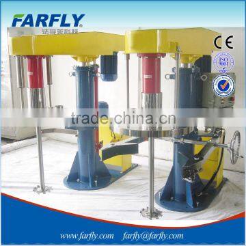 High Speed Mixer photo-2