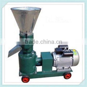 small wood pellet mill for sale