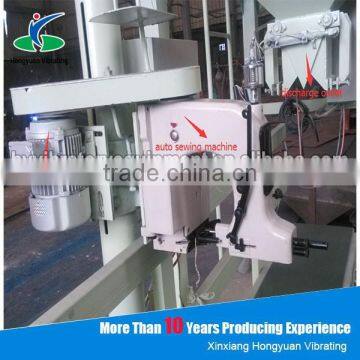 Semi Automatic Dried Corn Filling Packing Machine for Sale photo-4