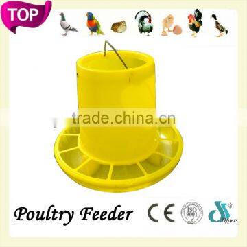 3KGS Plastic Bird Feeder DF-F006