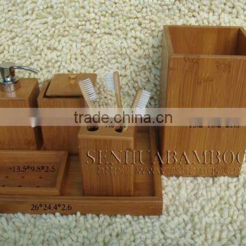 WY-Z347 bamboo bathware sets