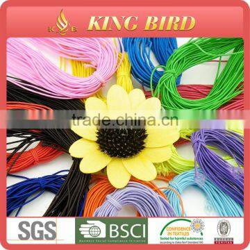 High strength kingbird rubber elastic sewing thread