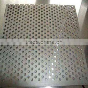 Aluminum Products Processing