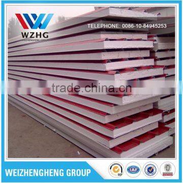 Building Material Eps Sandwich Panel 100mm photo-2