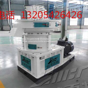 ZLG560 Biomass Pellet Machine photo-4