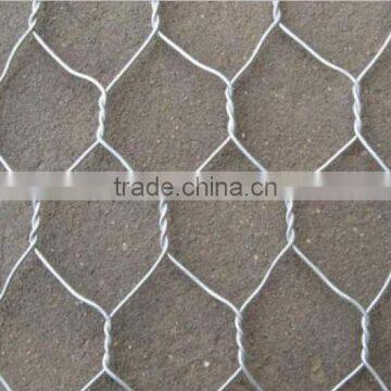 Heavy Type Hexagonal Wire Mesh