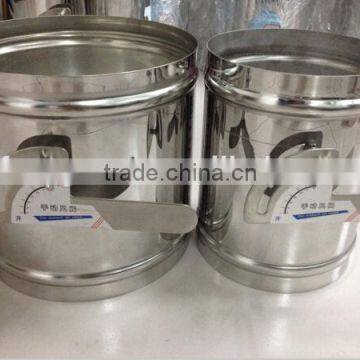 Stainless Steel Manual Volume Control Damper