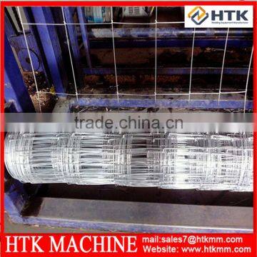 Galvanized Fied Fence photo-6